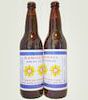 Banho Anael 600ml
